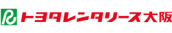 トヨタレンタリース大阪｜法人カーリース専用サイト